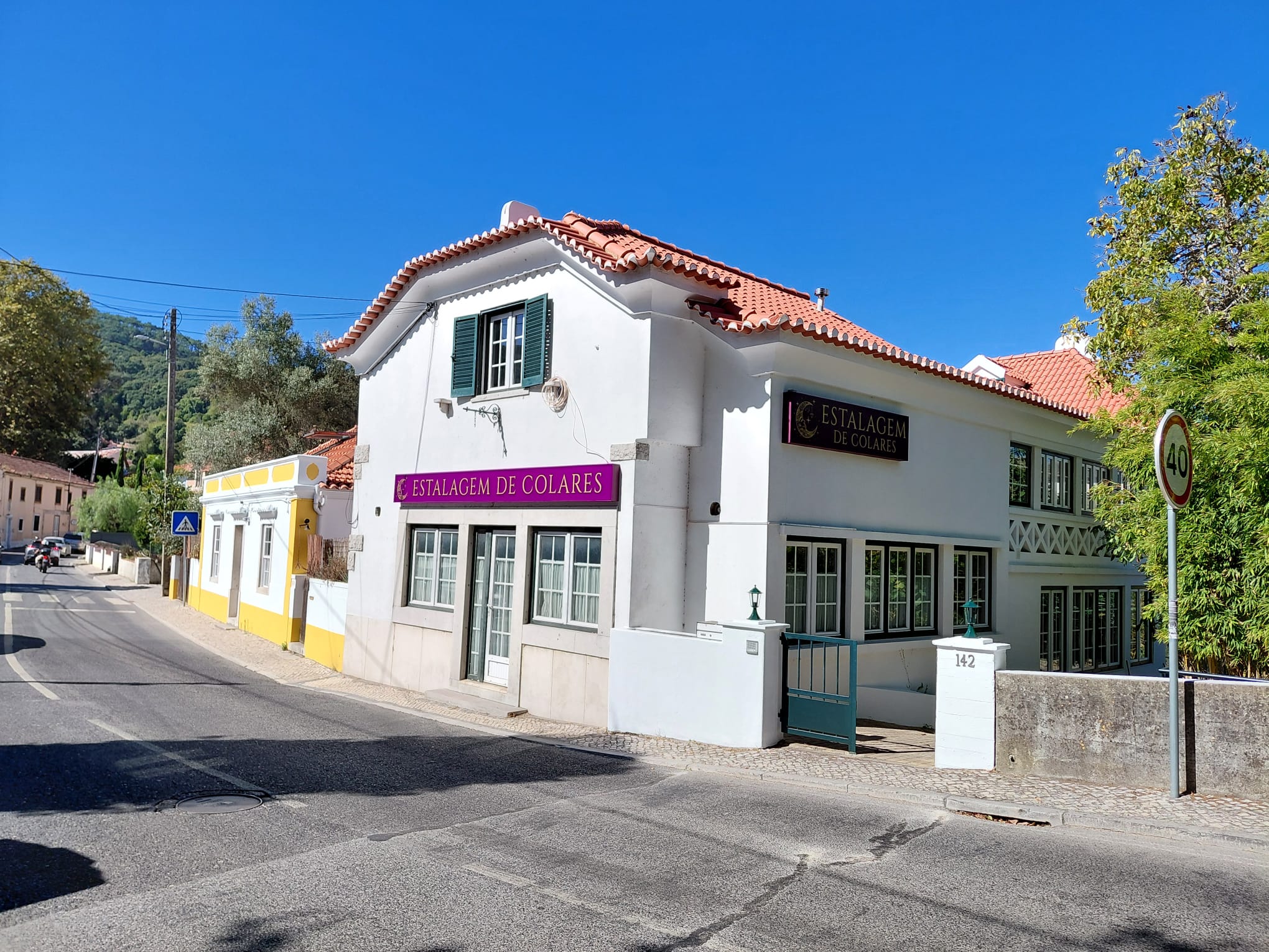 Street Entrance